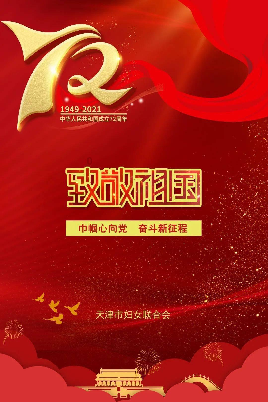 东体：足协正在遴选世预赛主场 扬帅貌似已失去部分队员信任